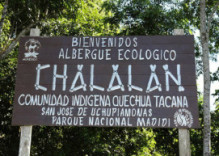 CHALALAN LODGE – ABENTEUER IM BOLIVIANISCHEN REGENWALD
